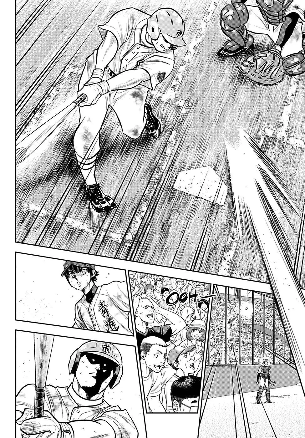 Daiya no A - Act II Chapter 253 3